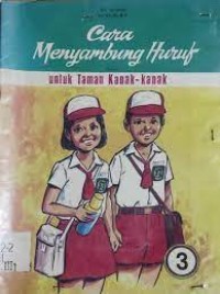 Cara Menyambung Huruf [3] : Untuk TK