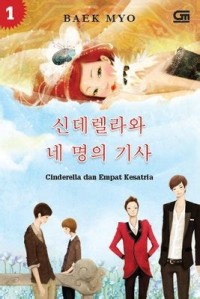 Cinderella dan Empat Kesatria [Vol. 1]