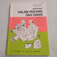 Dalam Perang dan Damai