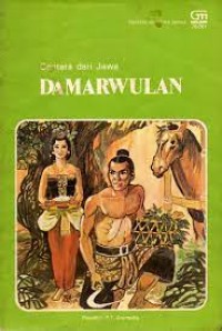 Damarwulan : Kisah Rakyat Jawa Timur