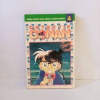 Detektif Conan [4]