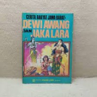 Dewi Awang dan Jaka Larang