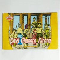 Dewi Chandra Kirana