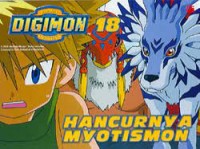 Digimon [18] : Hancurnya Myotismon