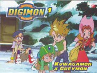 Digimon [1] : Kuwagamon & Greymon