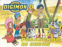 Digimon [8] : Perangkap di Gurun