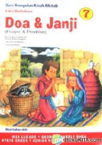 Doa dan Janji = Prayer and Promise