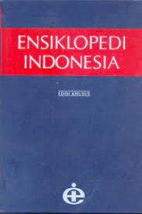 Ensiklopedi Indonesia : Suplemen