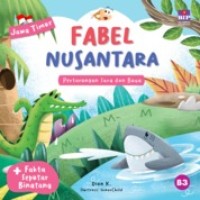 Fabel Nusantara : Pertarungan Sura dan Baya