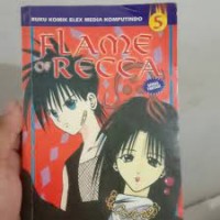 Flame of Recca [5]