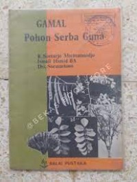 Gamal Pohon Serba Guna