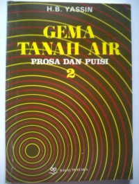 Gema Tanah Air: Prosa dan Puisi [Jilid 2]