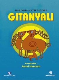 Gitanyali