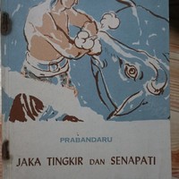 Jaka Tingkir dan Senapati