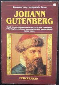 Johann Gutenberg : Percetakan