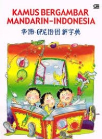 Kamus Bergambar Mandarin - Indonesia