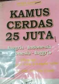 Kamus Cerdas 25 Juta