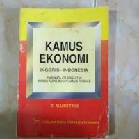 Kamus Ekonomi : Inggris - Indonesia
