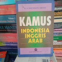 Kamus Indonesia - Inggris - Arab