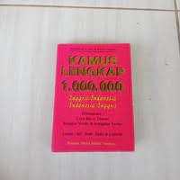 Kamus Lengkap 1.000.000 : Inggris - Indonesia, Indonesia - Inggris