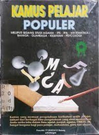 Kamus Pelajar Populer
