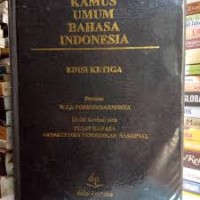 Kamus Umum Bahasa Indonesia (Edisi Ketiga)