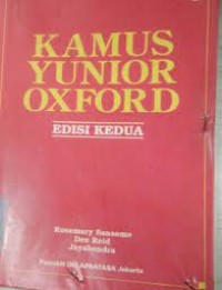 Kamus Yunior Oxford