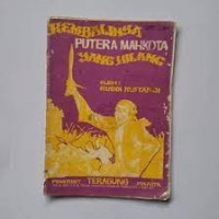 Kembalinya Putera Mahkota yang Hilang