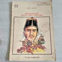 Kepahlawanan Sultan Ageng Tirtayasa