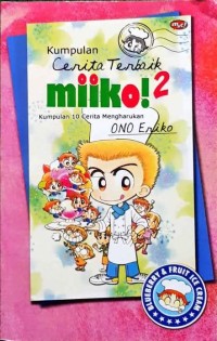 Kumpulan Cerita Terbaik Miiko [2]