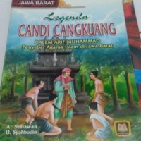 Legenda Candi Cangkuang