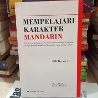 Mempelajari Karakter Mandarin [HSK Tingkat A]