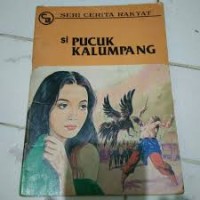 Nyi Pucuk Kalumpang : Cerita Rakyat dari Jawa Barat