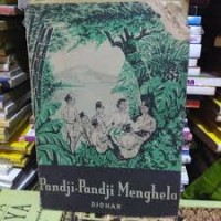 Pandji-pandji Menghela [1]