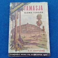 Pedoman Tamasja Djawa Tengah