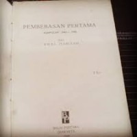 Pembebasan Pertama [Kumpulan 1942 - 1948]