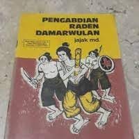 Pengabdian Raden Damarwulan