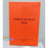 Pengungkapan Nilai Budaya Naskah Kuno Kotaragama