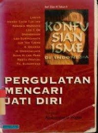 Seri Dian III: Pergulatan Pencari Jati Diri