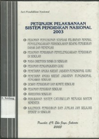 Petunjuk Pelaksanaan Sistem Pendidikan Nasional 2003