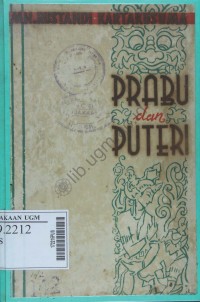 Prabu dan Puteri: Sebuah Tragedi