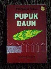 Pupuk Daun