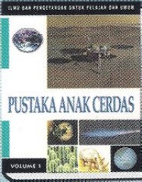 Pustaka Anak Cerdas [Vol. 1]