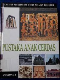 Pustaka Anak Cerdas [Vol. 4]