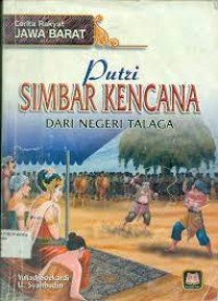 Putri Simbar Kencana dari Negeri Telaga