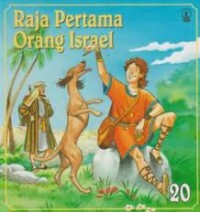 Raja Pertama Orang Israel