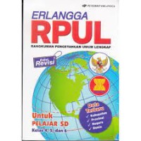 RPUL : Untuk Pelajar SD Kelas IV, V, dan VI