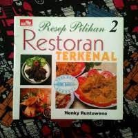 Resep Pilihan [Jilid 2]: Restoran Terkenal