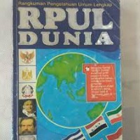 RPUL Dunia