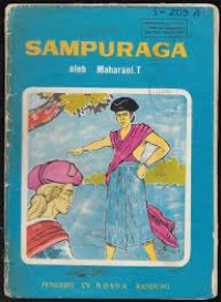 Sampuraga